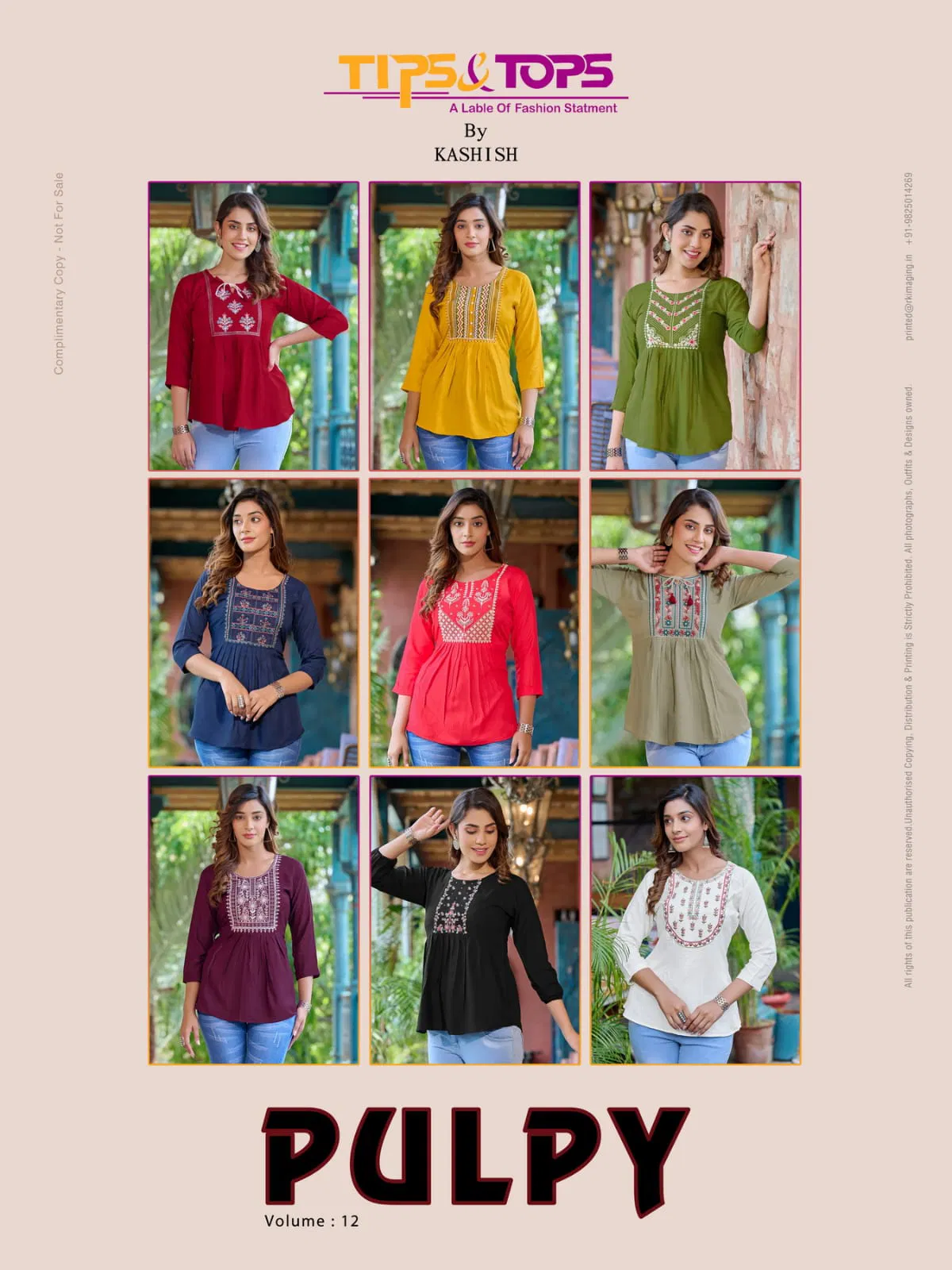 Pulpy Vol 12 By Tips Tops Ladies Top Catalog